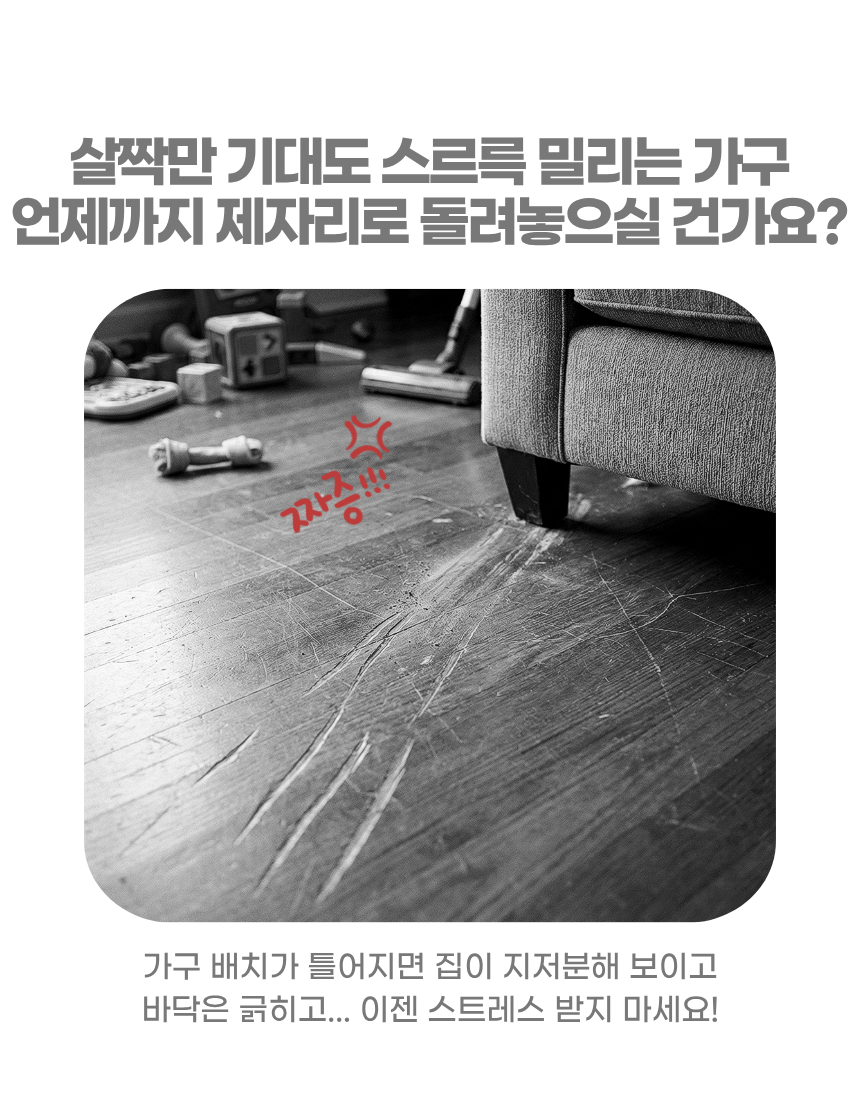상세1