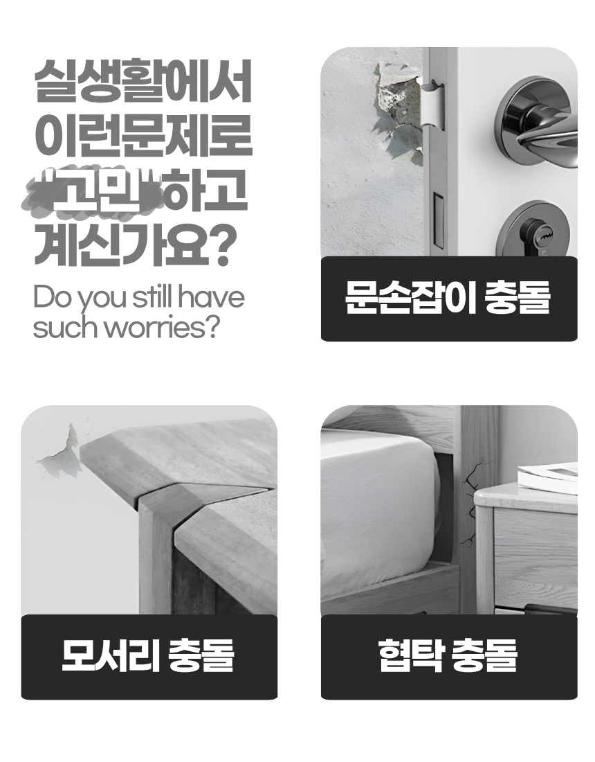 상세1