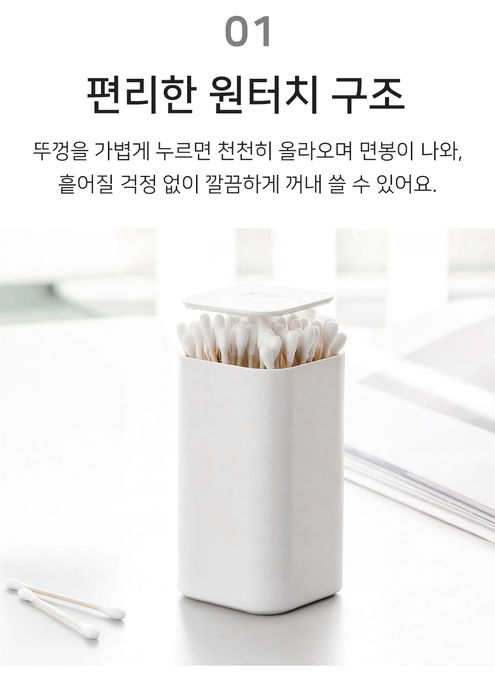 BrowserPreview_tmp_03.png