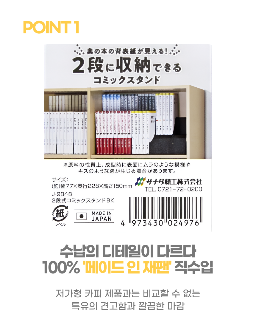 상세6