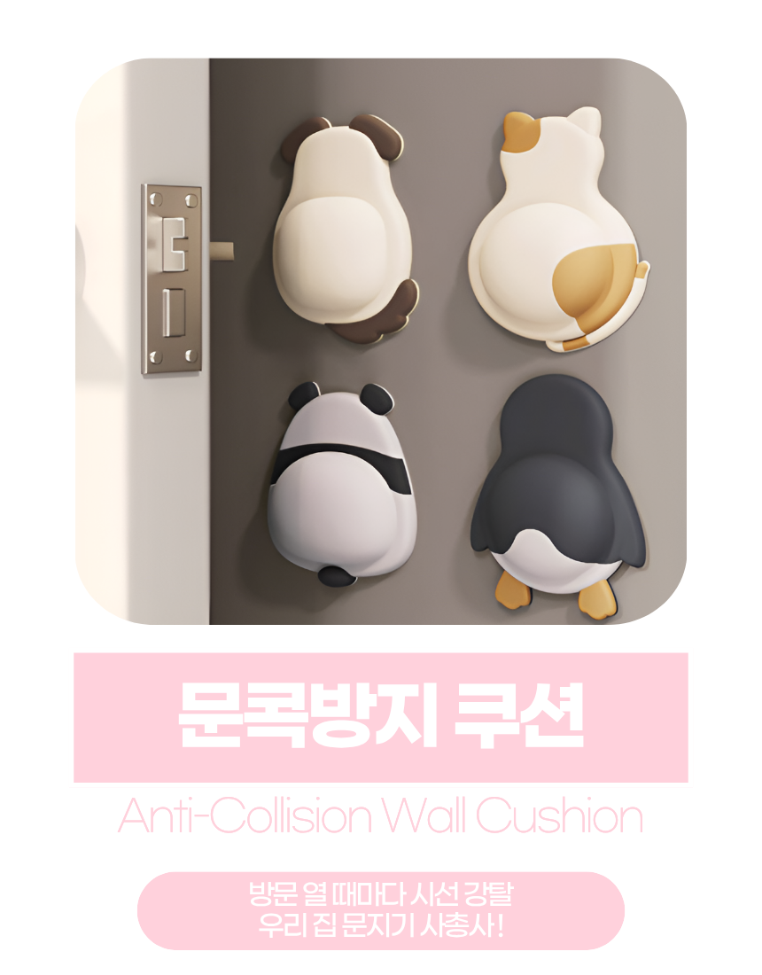 상세1