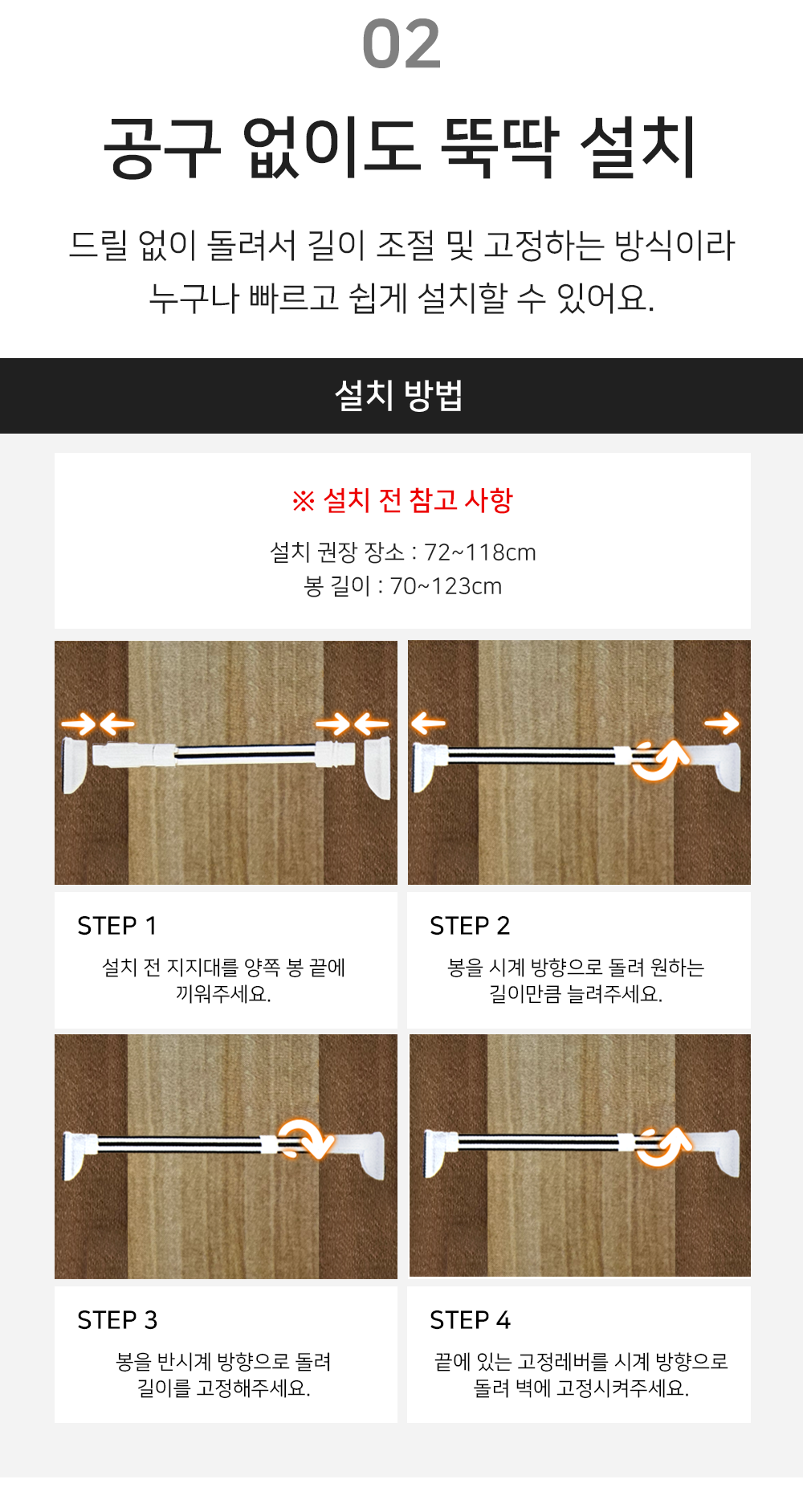 BrowserPreview_tmp_04.png