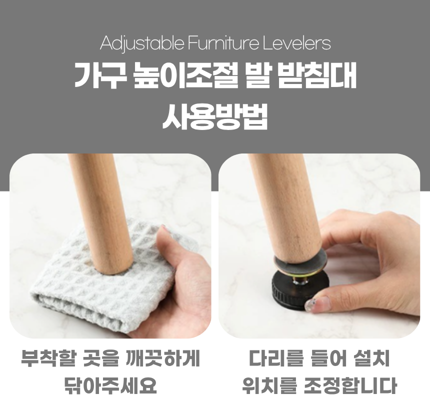 상세7