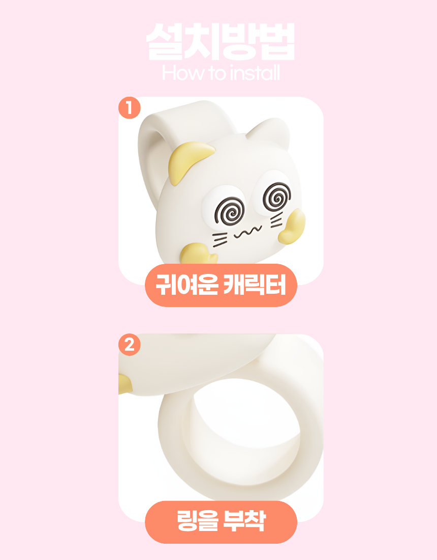 상세1