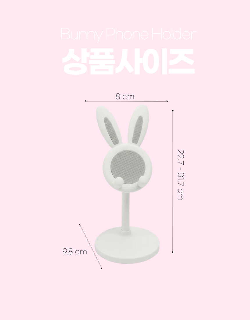 상세7