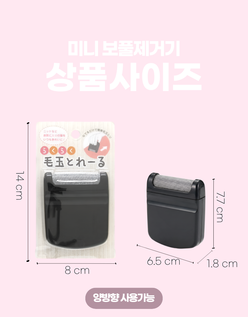 상세1