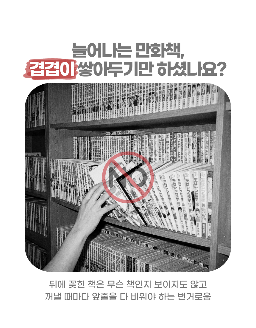 상세3
