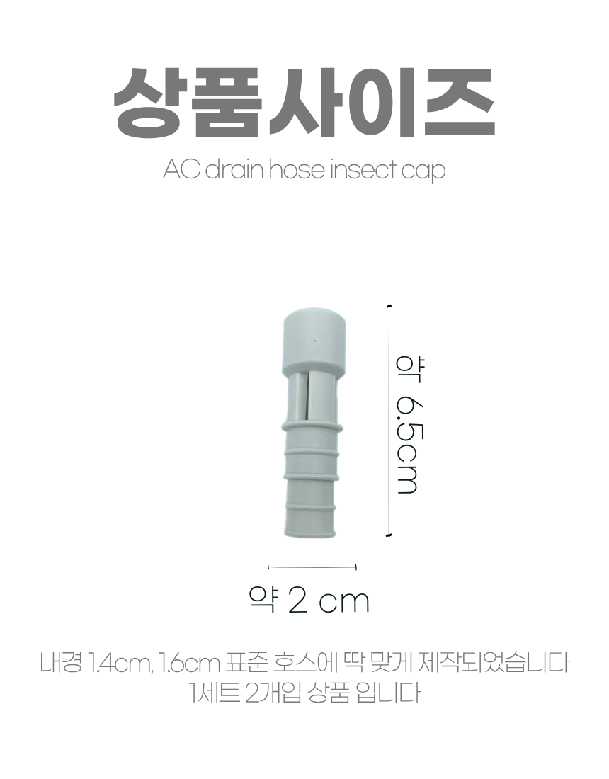 상세1