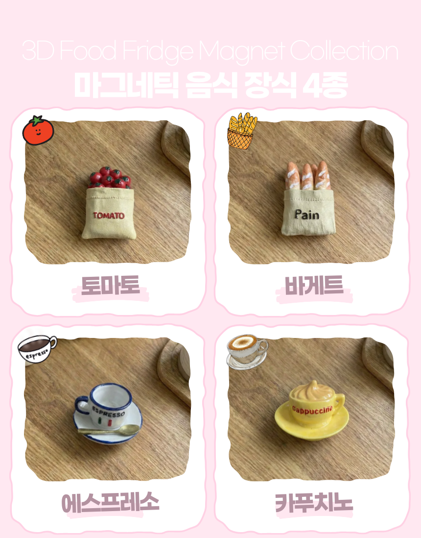 상세1