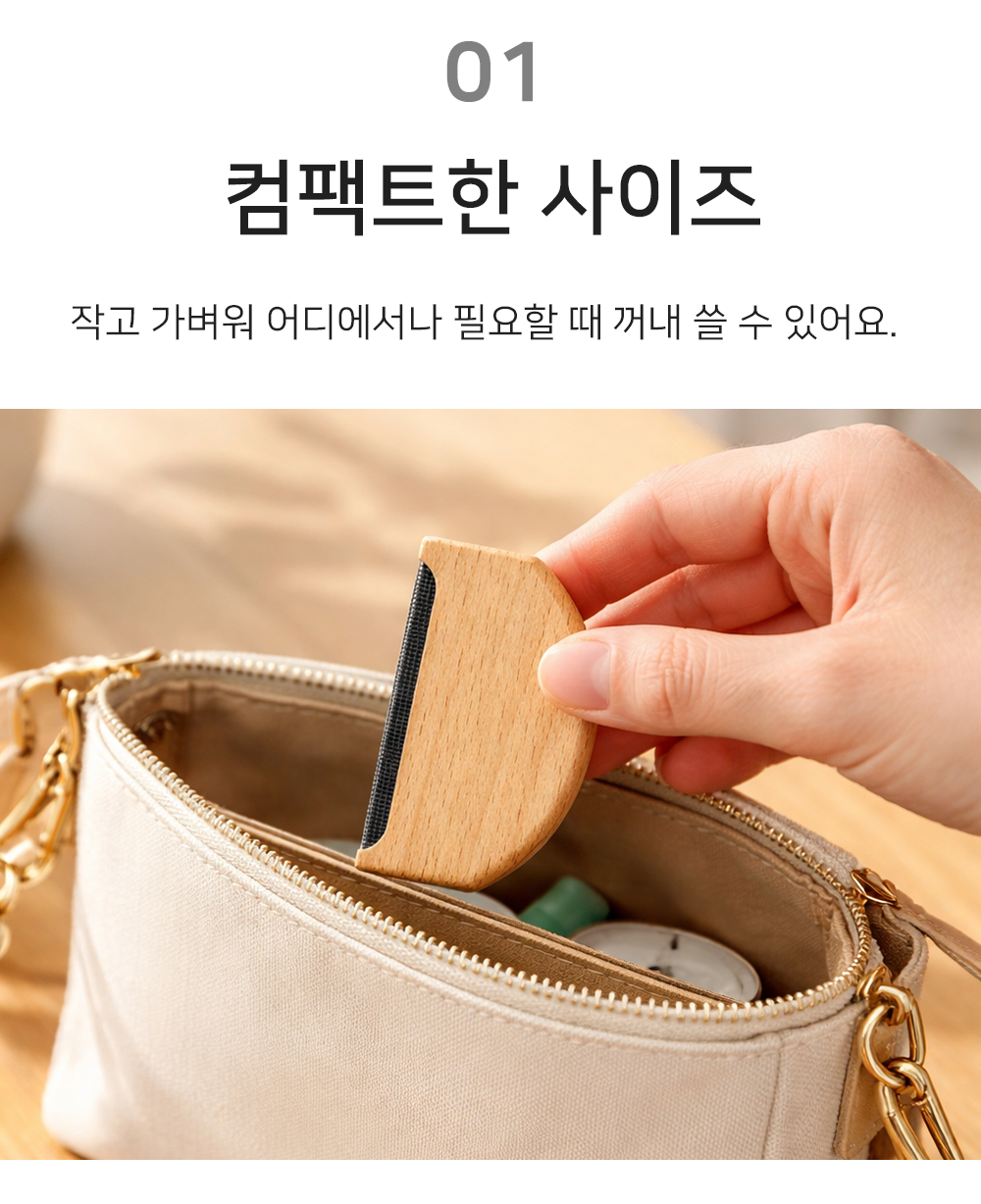BrowserPreview_tmp_03.png