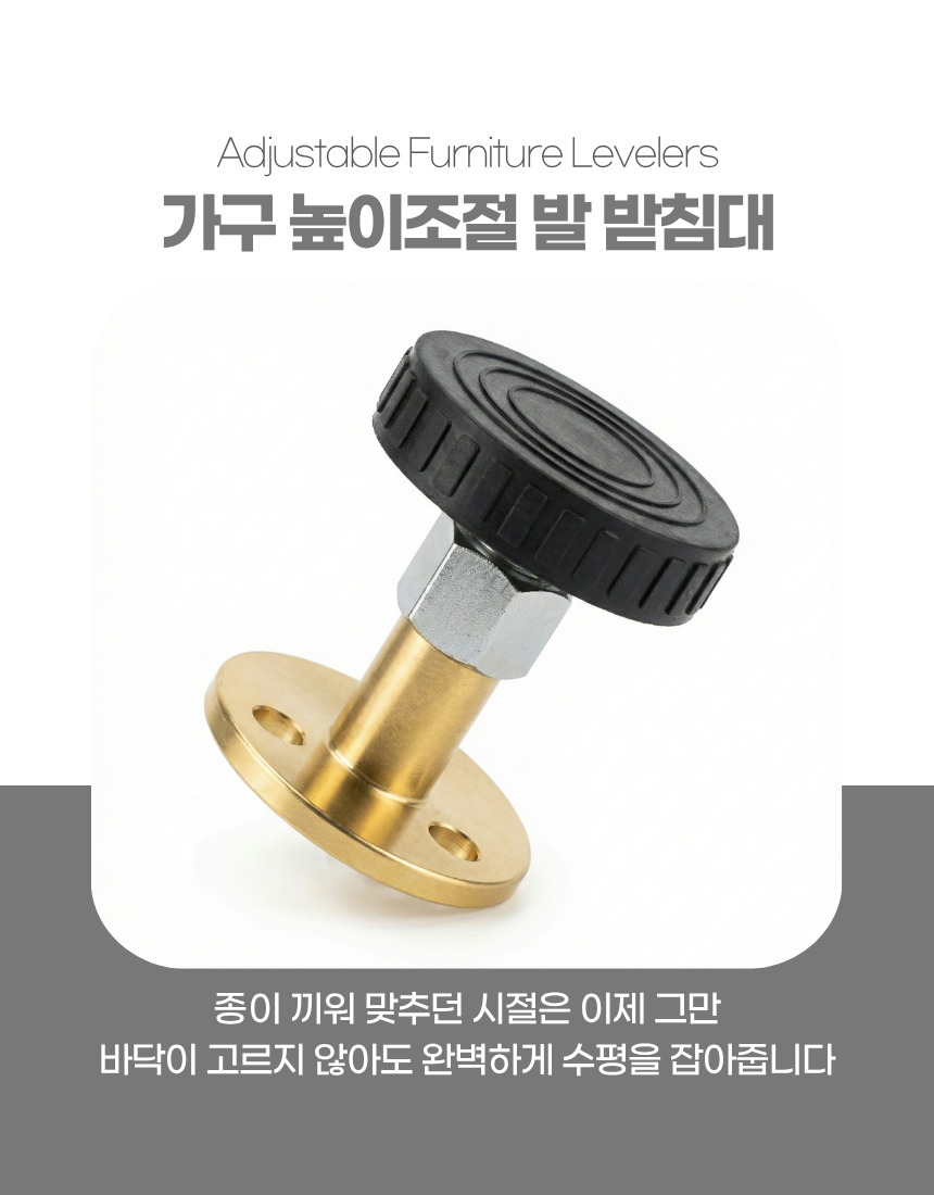 상세2