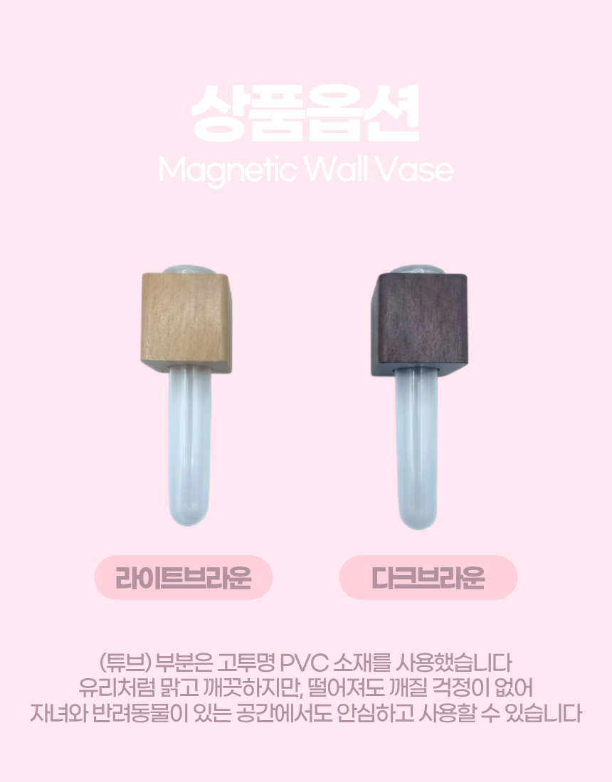 상세9