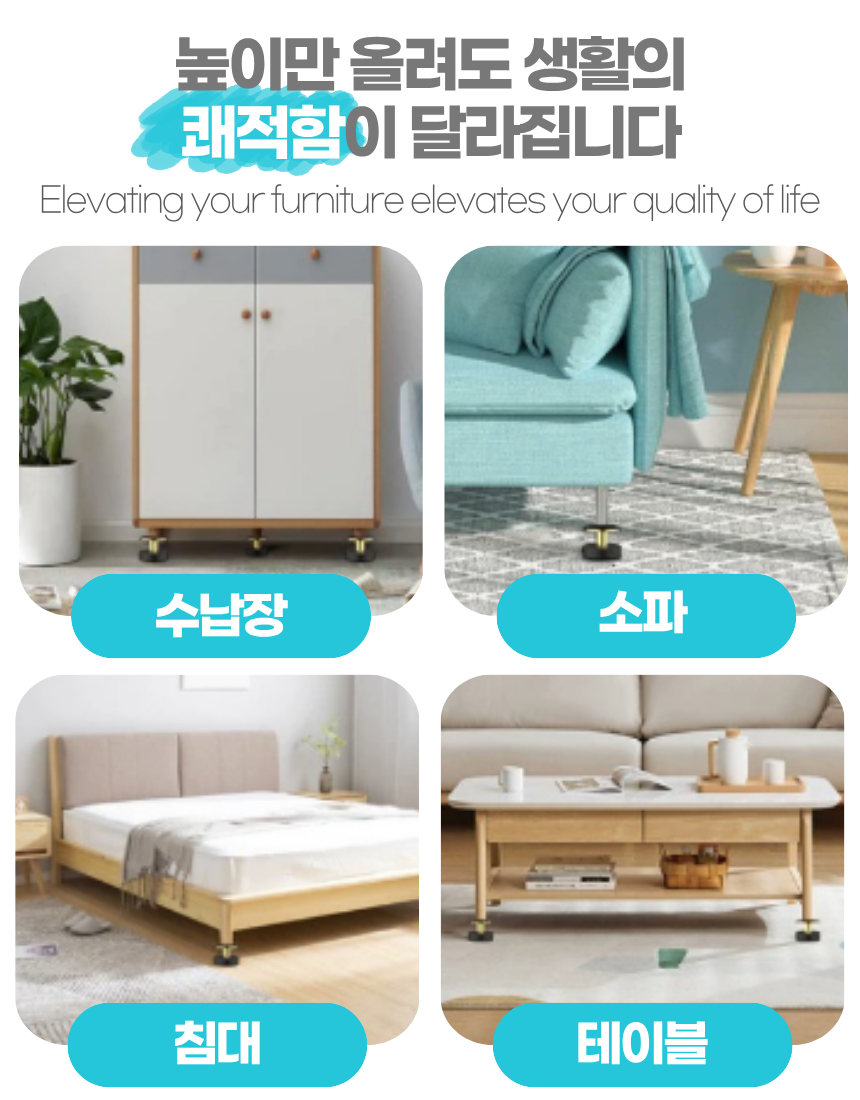 상세5