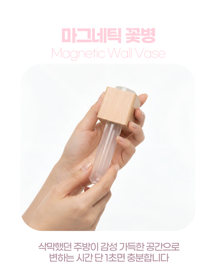상세2