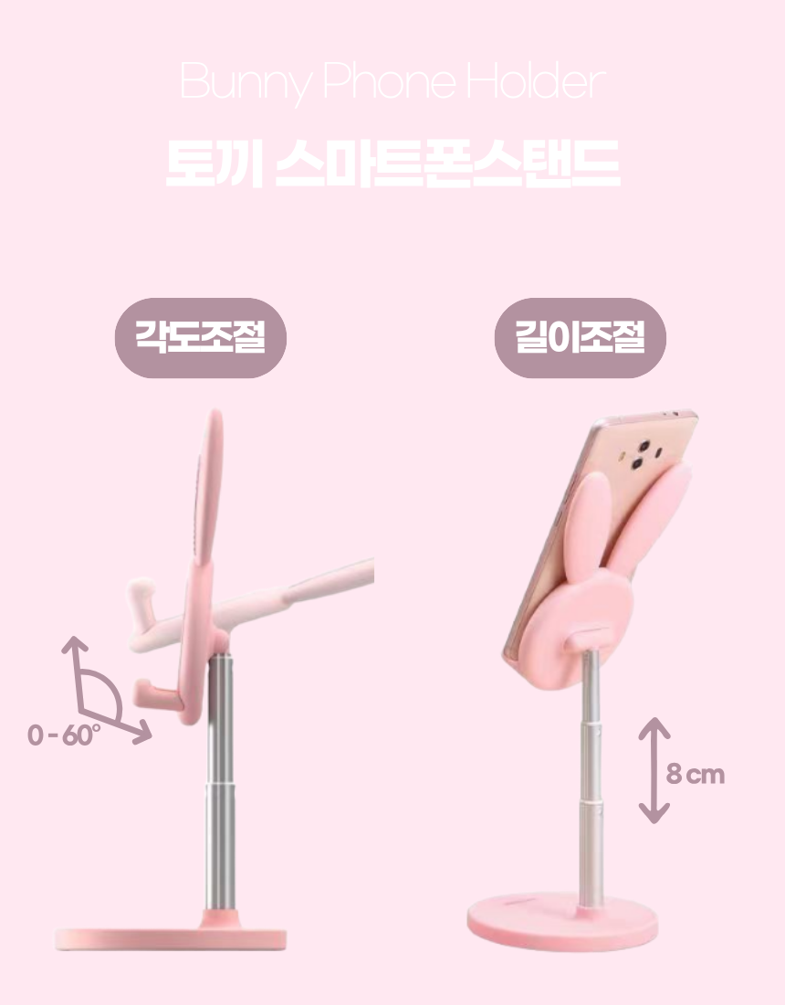 상세5