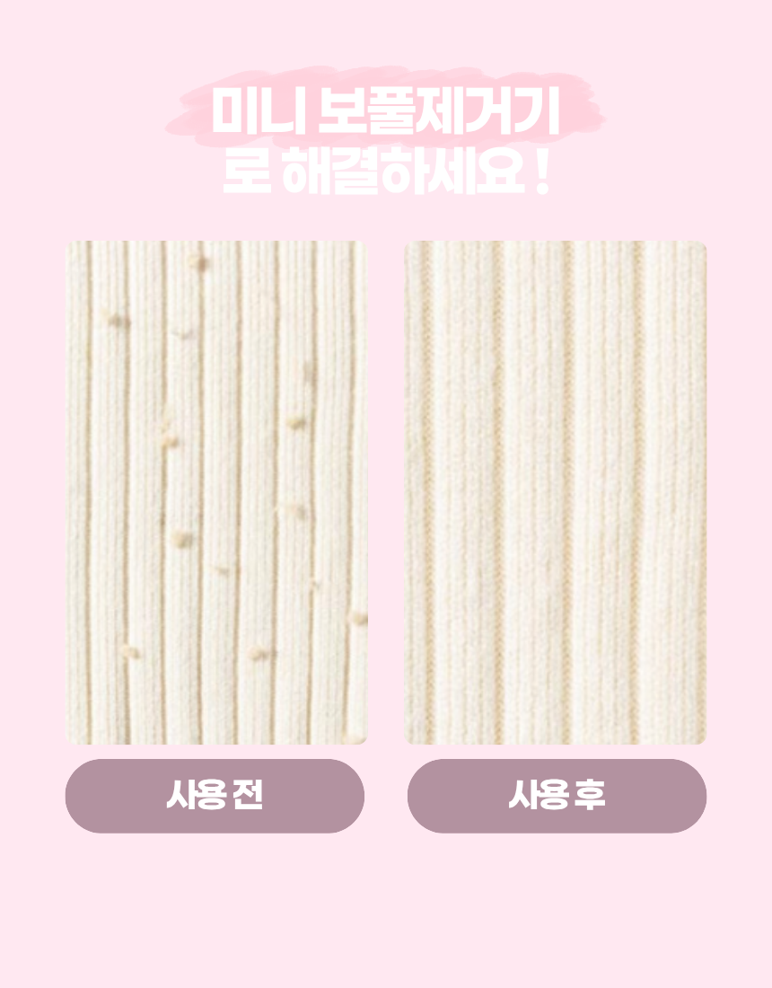 상세1