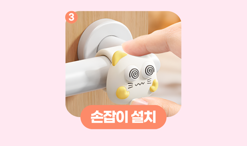 상세1
