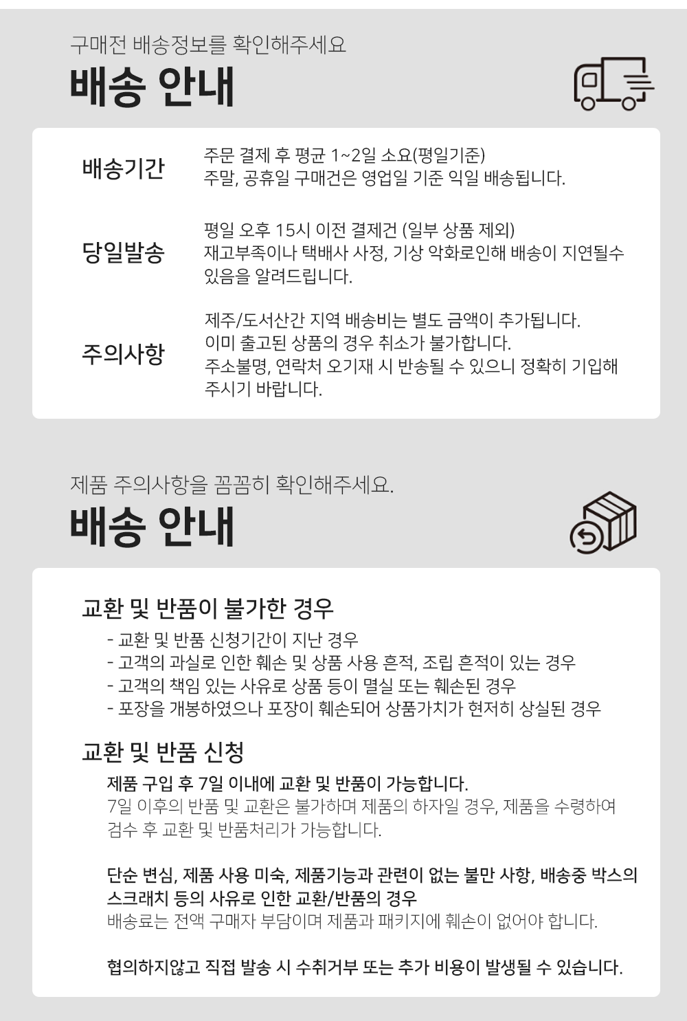 BrowserPreview_tmp_08.png