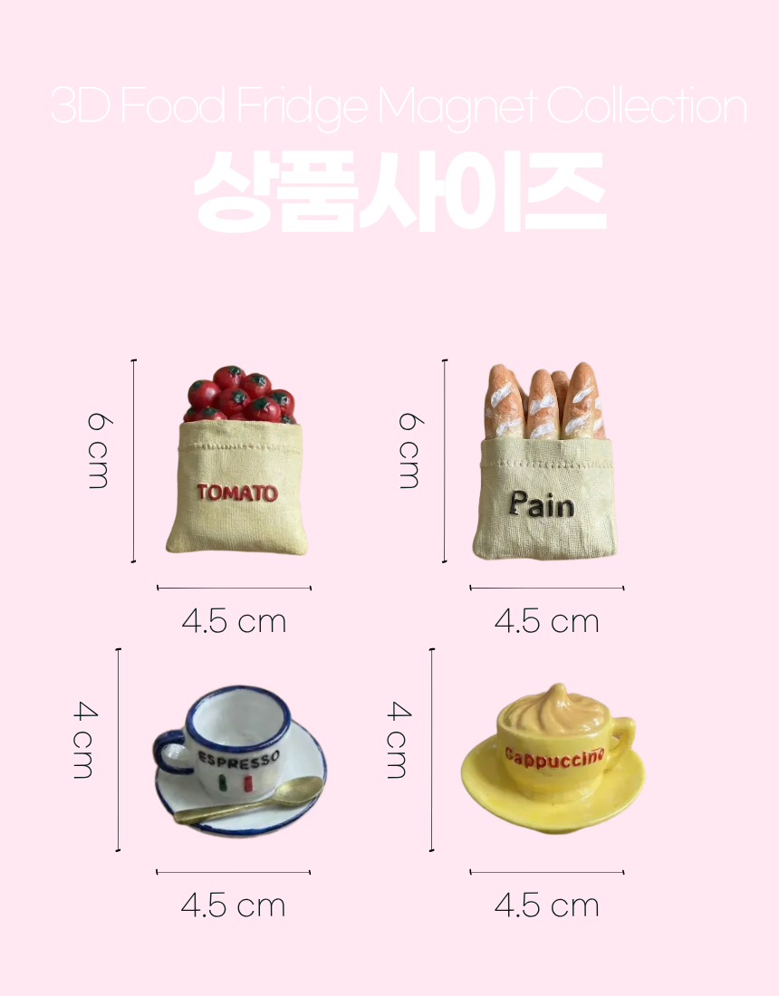 상세1