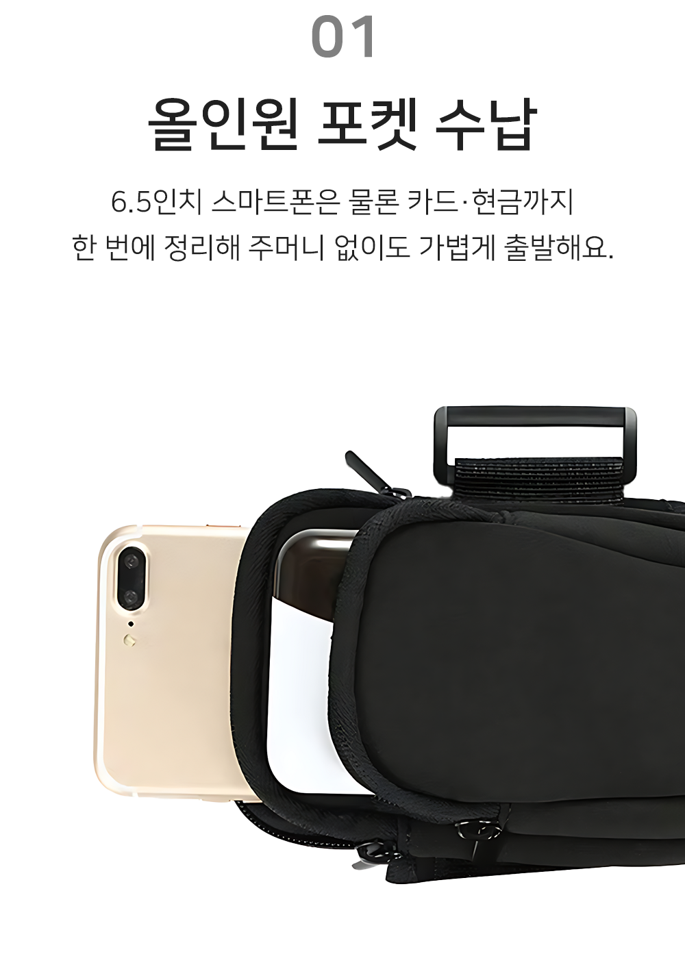 BrowserPreview_tmp_03.png