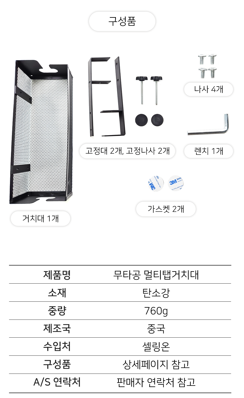 BrowserPreview_tmp_09.png