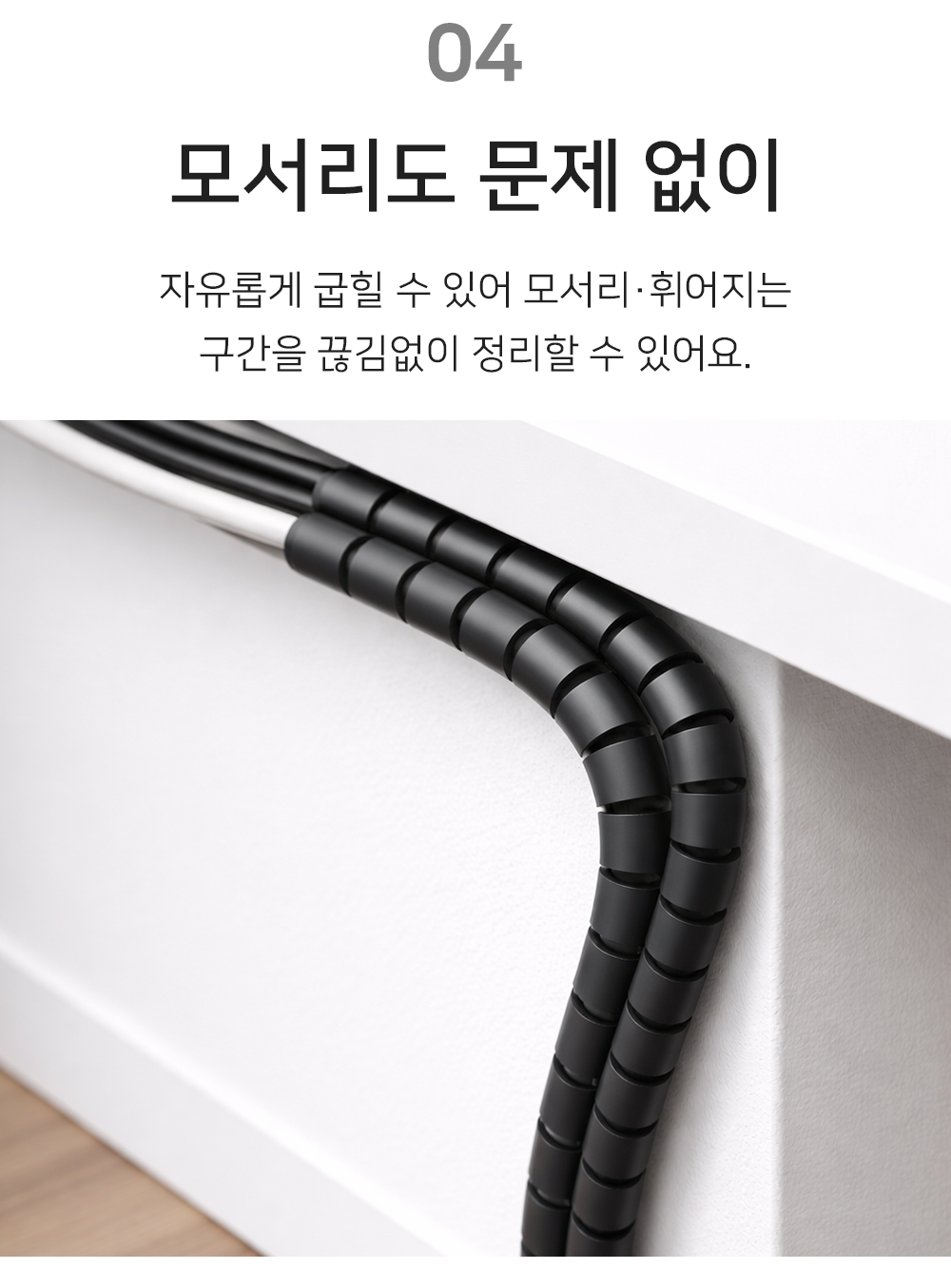 BrowserPreview_tmp_06.png