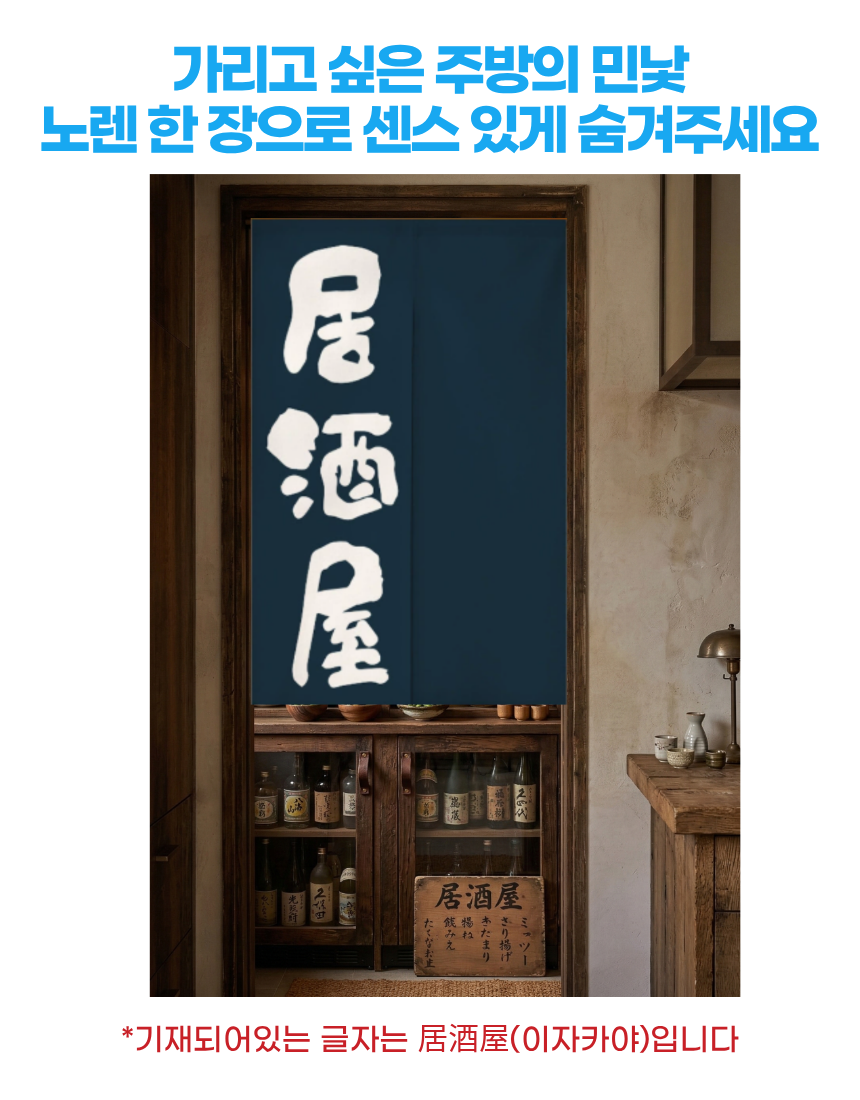 상세1