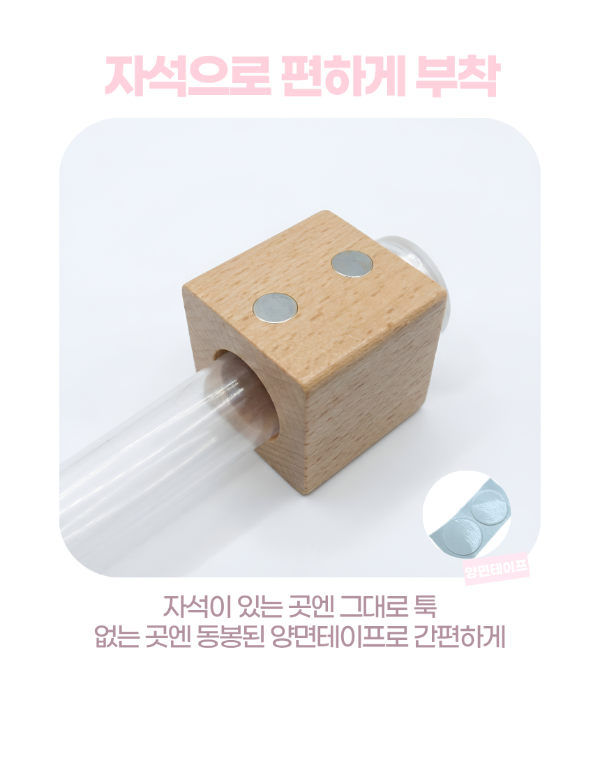 상세6