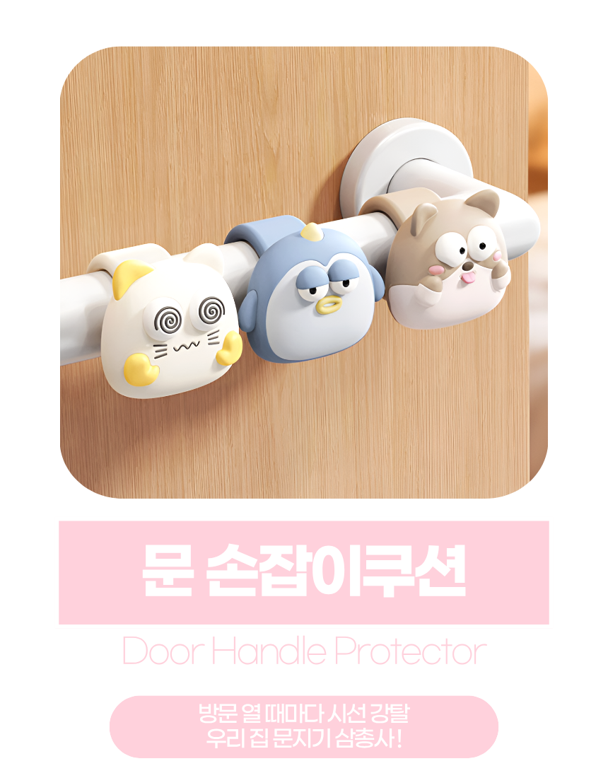 상세1