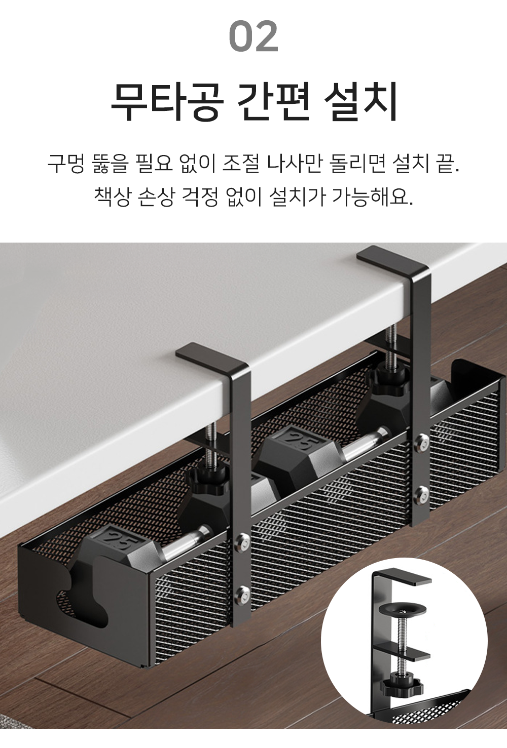 BrowserPreview_tmp_04.png