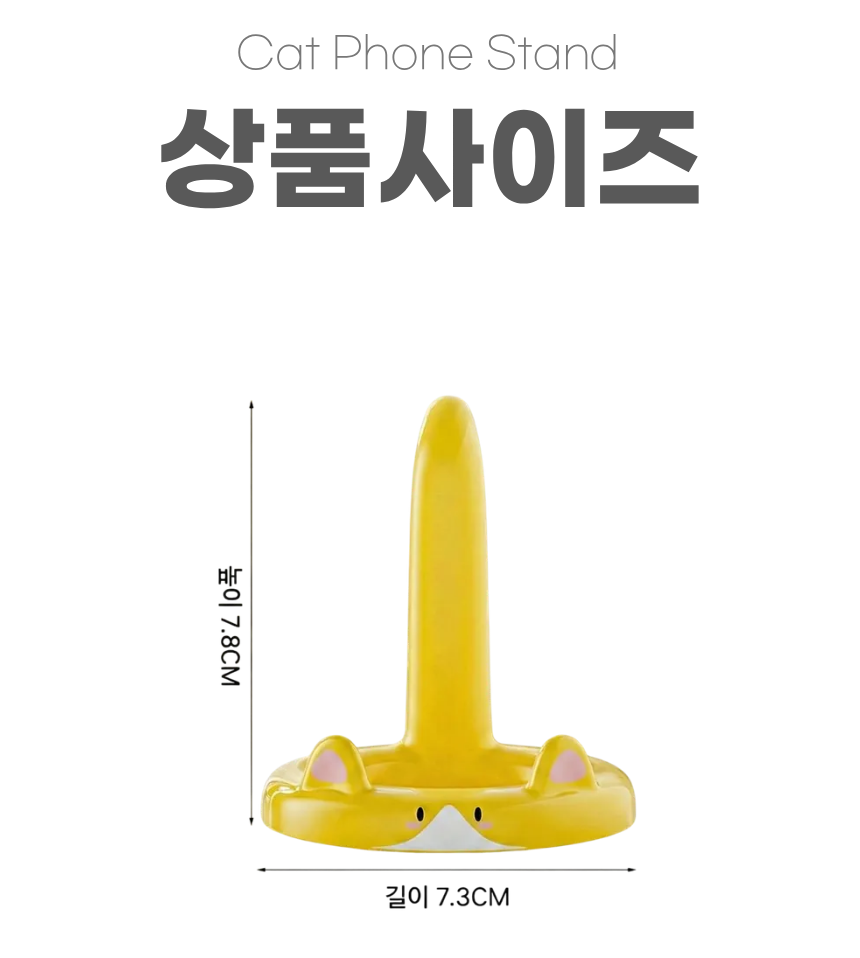 상세1