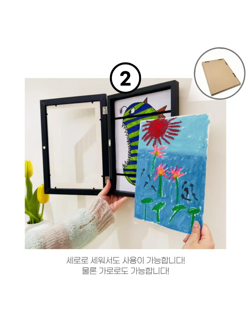 상세1