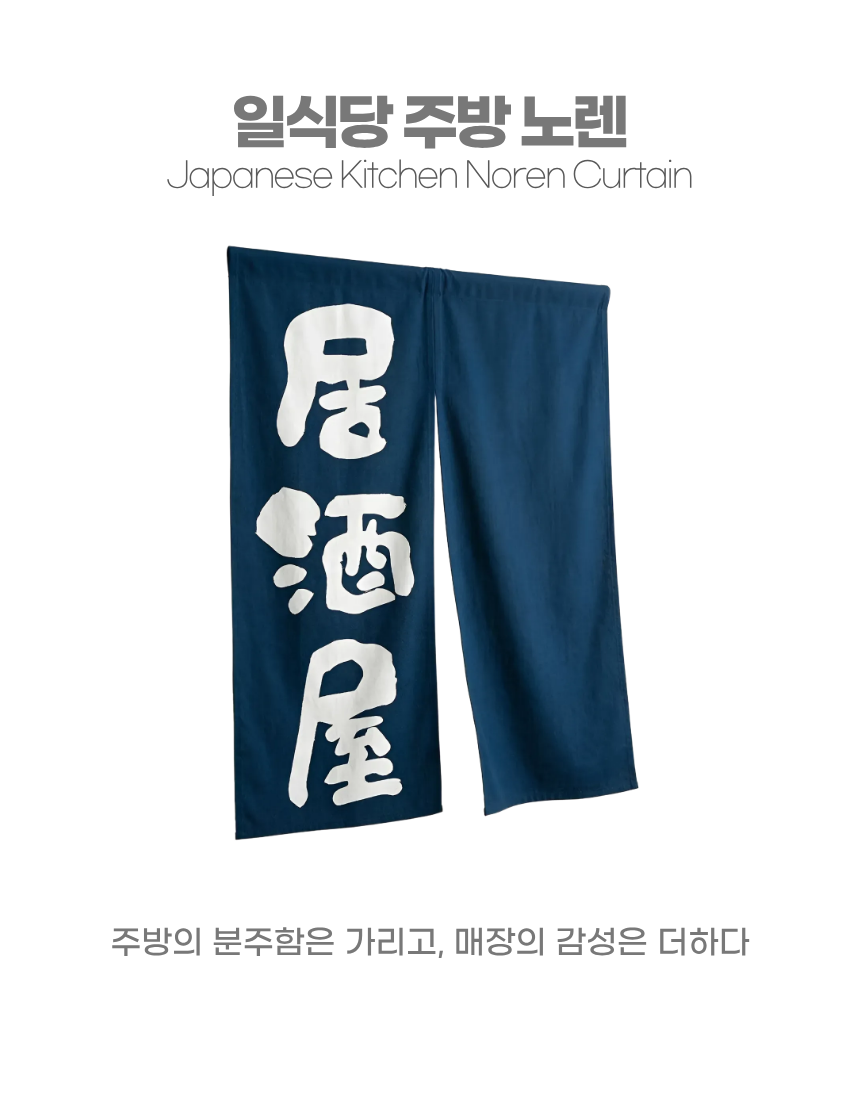 상세1