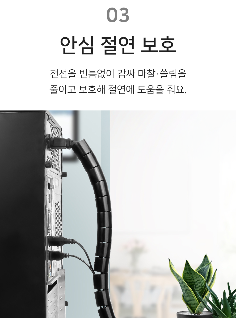 BrowserPreview_tmp_05.png