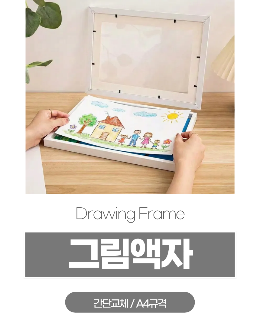 상세1