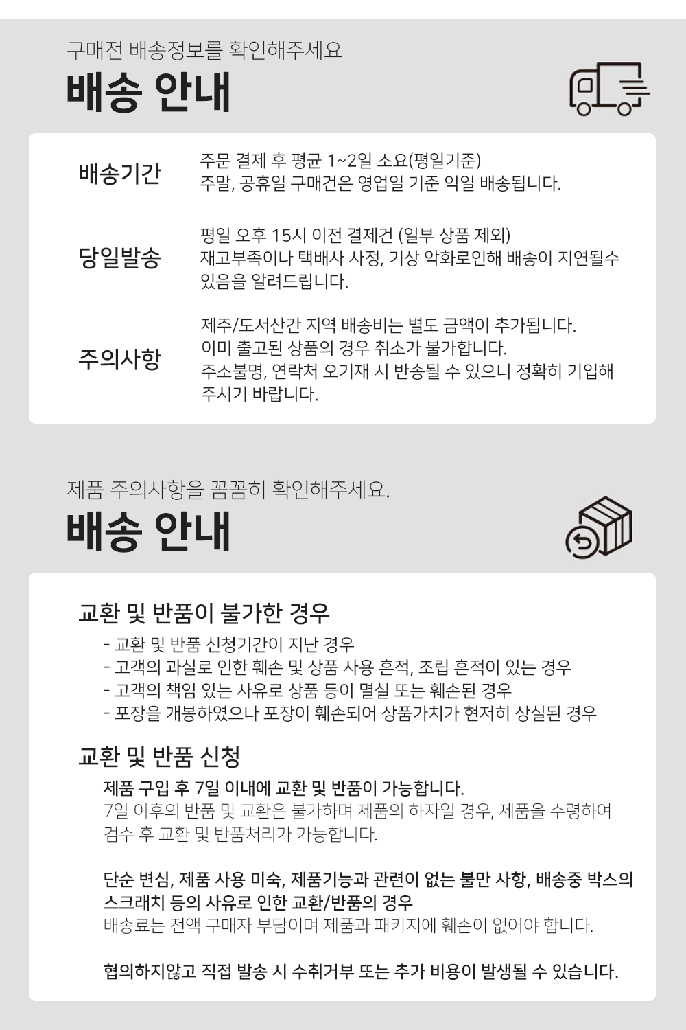 BrowserPreview_tmp_09.png