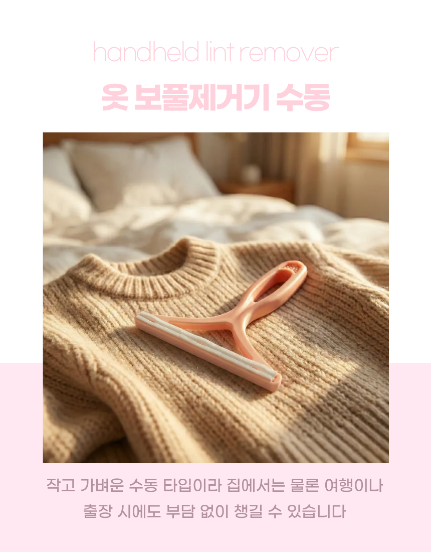 상세1