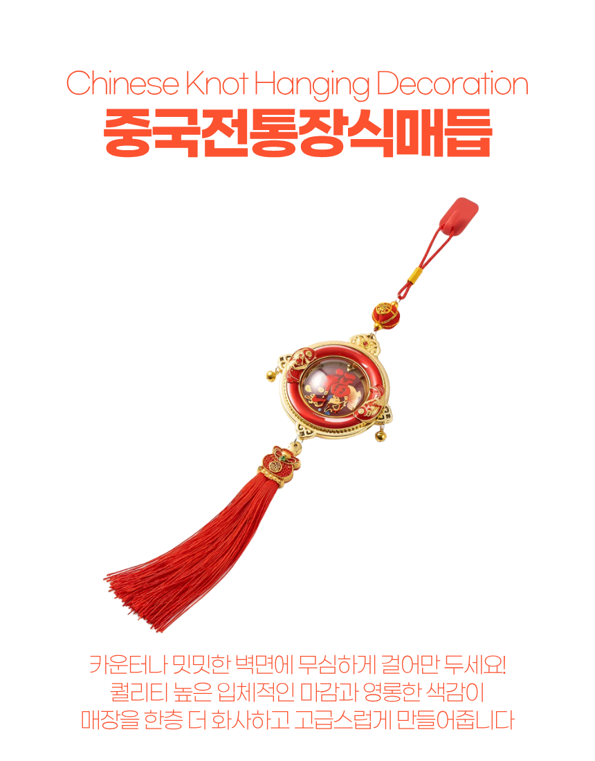 상세2