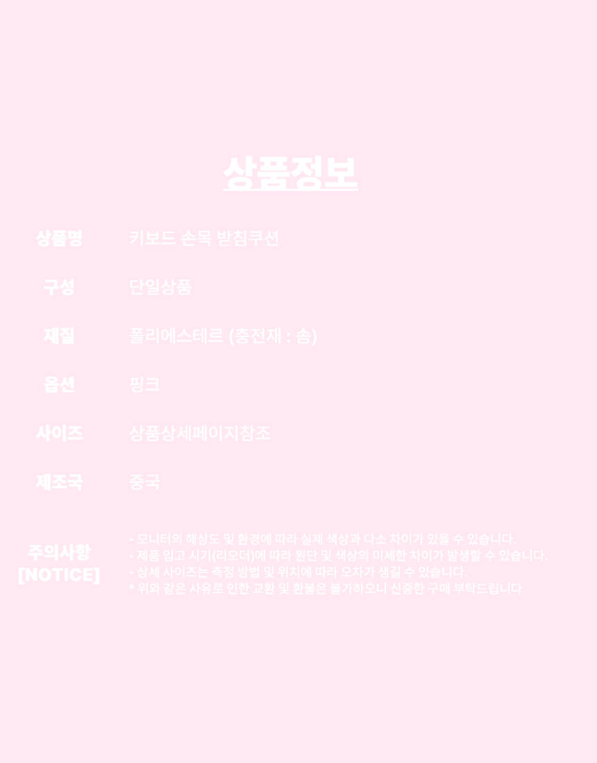 상세1