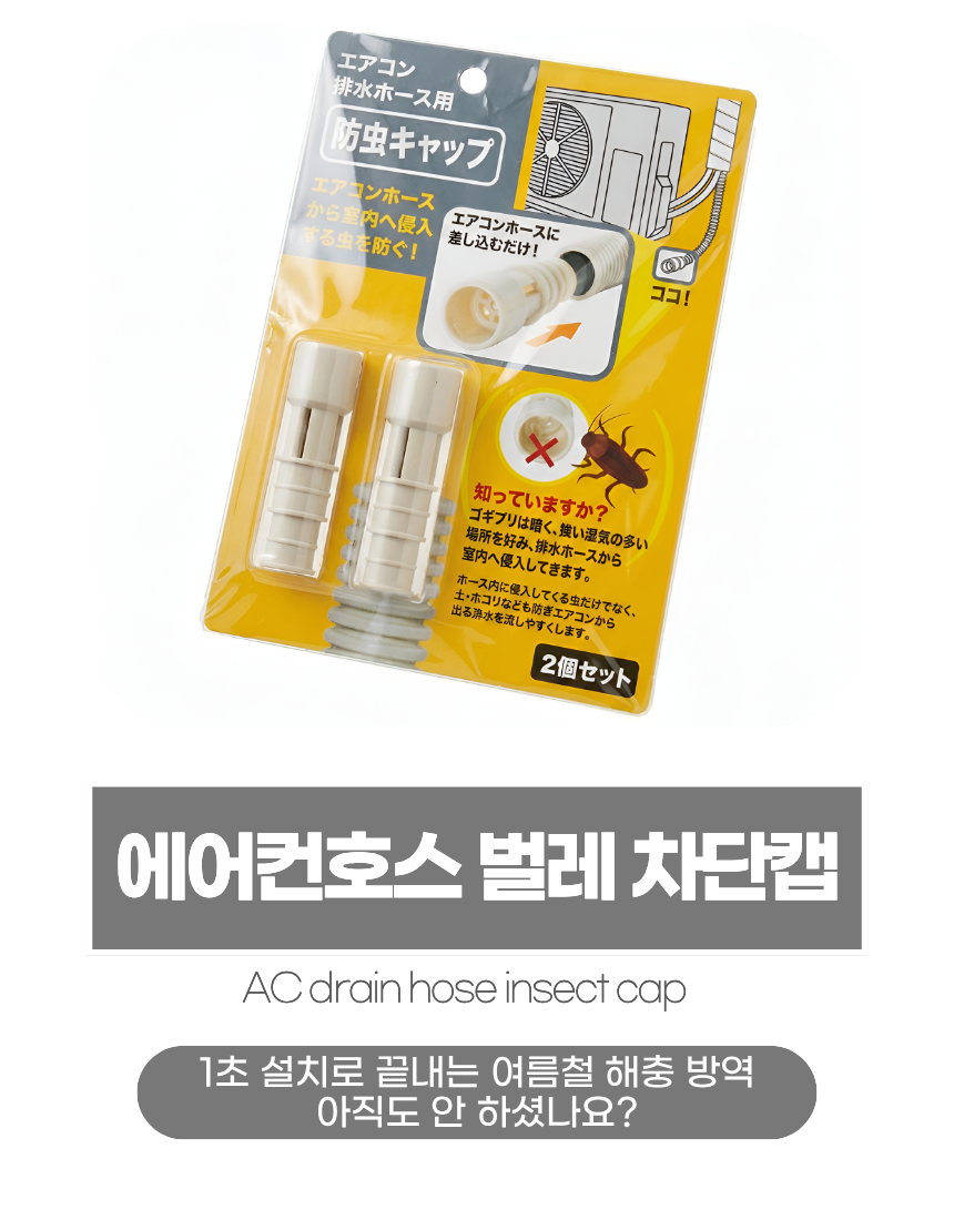 상세1