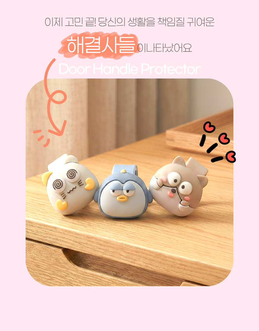 상세1